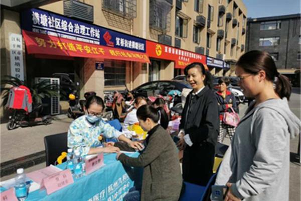下午体检早上可以吃饭吗